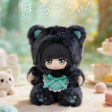 Bocchi the Rock! Animal Sitting Party Plush Blind Box EAKI