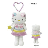 NIC Style Up Plush Mascot