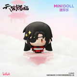 TGCF 'One Thought Blooms' MAGNETS Blind Box x Minidoll