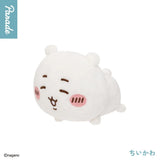 Chiikawa Laying Plush Vol.2 Blind Box x Parade