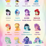 My Little Pony Friendship is Magic Blind Box Set of 3PC