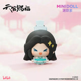 TGCF 'One Thought Blooms' MAGNETS Blind Box x Minidoll