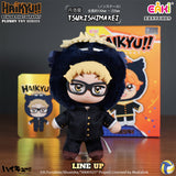 Haikyu!! x Eaki Vinyl Plush Blind Box