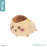 Chiikawa Laying Plush Vol.2 Blind Box x Parade