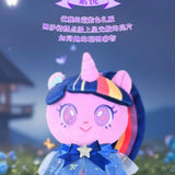 My Little Pony The Grand Galloping Gala Series Blind Box