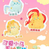 My Little Pony Mini 'Cute Pony' Series 2 Plush Blind Bag