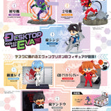 Evangelion DesQ DESKTOP EVA Re-Ment Blind Box