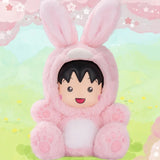 Chibi Maruko Chan Series 1 Vinyl Plush Blind Box