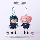 ALIEN STAGE AAHS Ant Body Plush Blind Box