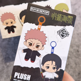 SUNRISEPOP Jujutsu Kaisen Season 3 Plush Blind Box