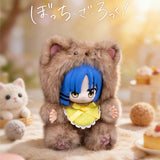 Bocchi the Rock! Animal Sitting Party Plush Blind Box EAKI