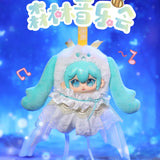Miku Forest Concert Plush Blind Box