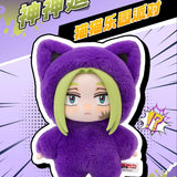 Sakamoto Days 'Cat Paradise' Vinyl Plush Blind Box