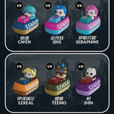 League of Legends Keycaps Series Blind Box