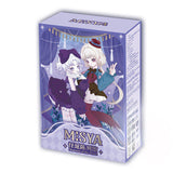 Misya 'Museum of the Weird' BJD Blind Box