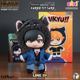 Haikyu!! x Eaki Vinyl Plush Blind Box