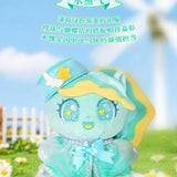 My Little Pony The Grand Galloping Gala Series Blind Box