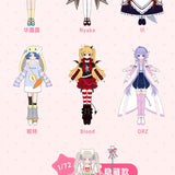 Transform Electrical Street Magical Girl BJD Blind Box