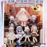 Misya 'Museum of the Weird' BJD Blind Box