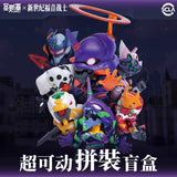SOSKILL x Evangelion Q Ver. Build Blind Box