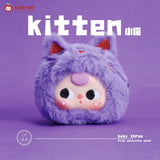 Baby Three Original 'First Generation' Plush Blind Box