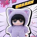 Sakamoto Days 'Cat Paradise' Vinyl Plush Blind Box
