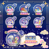 My Little Pony Dream Magic Bottle Blind Box