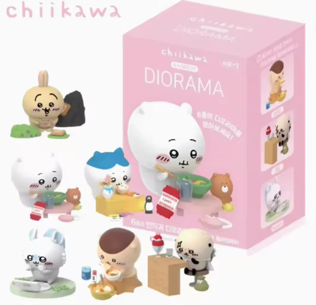 Chiikawa Random Diorama Figure Set Blind Box - Tampilan packaging