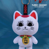 Dandadan Turbo Granny COSBI Plush Blind Box