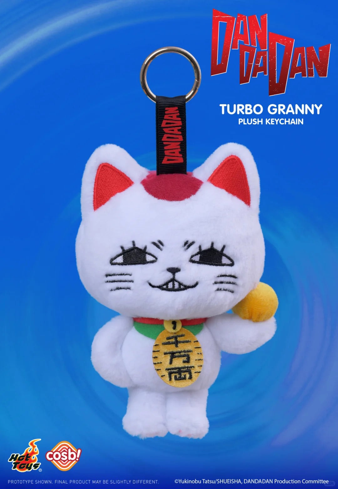 Dandadan Turbo Granny COSBI Plush Blind Box