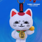 Dandadan Turbo Granny COSBI Plush Blind Box