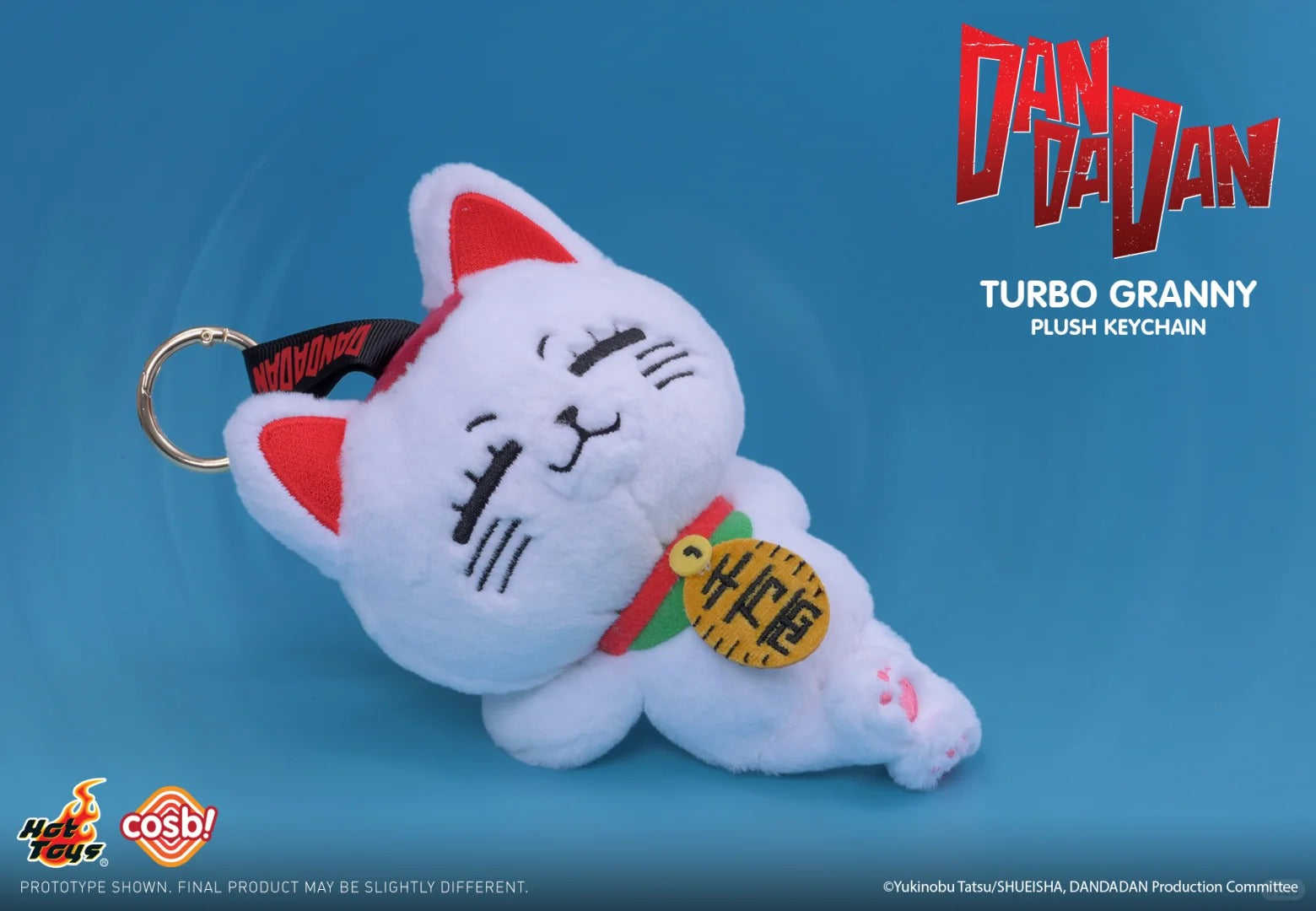 Dandadan Turbo Granny COSBI Plush Blind Box
