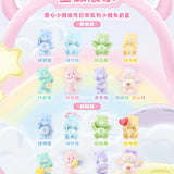 Care Bears One Day in Capsule Cubby Face Blind Box