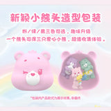 Care Bears One Day in Capsule Cubby Face Blind Box
