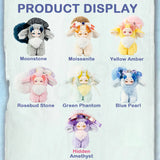 Tutulong Series 3 Fantasy Biology Colorful Crystal Plush Blind Box