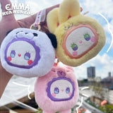 Emma Rua Rua Zoo Scented Plush Keychain Blind Box