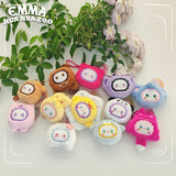 Emma Rua Rua Zoo Scented Plush Keychain Blind Box