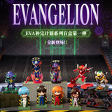 EVA Completion Project Series Vol.1 Blind Box