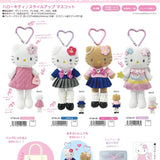 NIC Style Up Plush Mascot