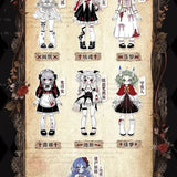 Nyssa Bizarre Nightmare BJD Blind Box