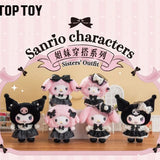 TOP TOY Sisters' Outfit Vinyl Plush Blind Box
