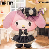 TOP TOY Sisters' Outfit Vinyl Plush Blind Box