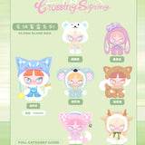 INN's Crossing Spring Series Plush Blind Box