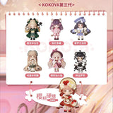 Kokoya Encounters Poetry Blind Box