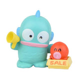 Hangyodon Supermarket Mermbership Mini Bean blind Bag