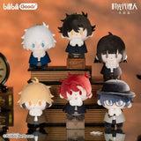 Link Click 'Lost in Time' BabyQ Plush Blind Box