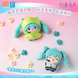 Hatsune Miku Rainy Day Plush Blind Box