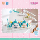 Miku - Wayaya Toothbrush Plush Blind Box