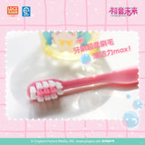 Miku - Wayaya Toothbrush Plush Blind Box