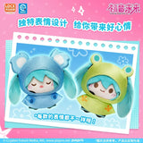 Hatsune Miku Rainy Day Plush Blind Box